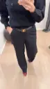 Pantalon POM